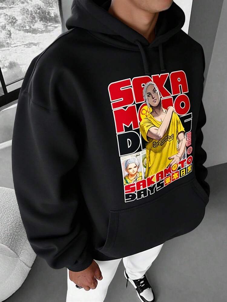 SUDADERA BOCEM sakamoto anime - Negro - Añade 2