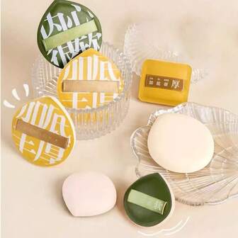 10个/包 柔软不吸水美妆海绵，高密度海绵，柔软有弹性，打造无瑕底妆，干湿两用，方便旅行携带，价格实惠，适合作为圣诞礼物、化妆品、化妆工具、平价好物、礼品、女士礼品、圣诞礼物