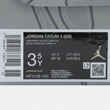 Nike Zapatos de baloncesto de mediados Jordan Tatum 3 (GS) para niños, HF3136-400
