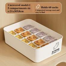 Skrzynka do przechowywania ubrań, szuflada do przechowywania w komodzie, organizer i przegroda do garderoby, może przechowywać bieliznę, skarpetki (beżowe)