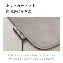 Highly Resilient Rug, Thick, 25mm Thick, Flannel, Soundproof, Non-Slip, Microfiber, Suitable For Hot Carpets, Rug, Square, Mat, Carpet, Nordic, Extra Thick, Highly Resilient, Underfloor Heating