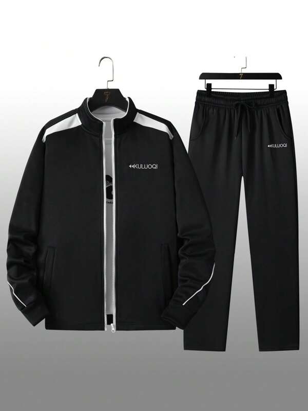 Frühlings- und Herbst Lässig Patchwork Stehkragen Sportanzug für Herren