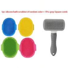 1 Pet Bath Brush, Cat Massage Brush, Dog Washing Glove, Massage Mitt, Cleaning Brush, Pet Shampoo Brush, Silicone Massage Rubber Bathing Comb With Adjustable Round Handle, For Dogs And Cats