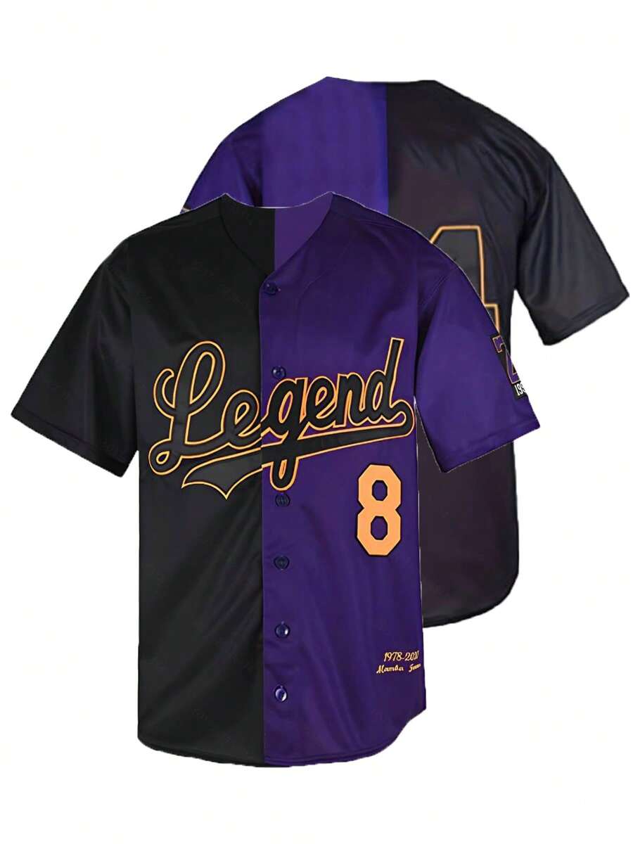 Plus Size Men's #24 Black & Purple Baseball Jacket, English Letter Embroidery Loose Fit Short Sleeve Pullover Suitable For Casual, Street, Party, Sports, Running - Lilac Purple - View 1