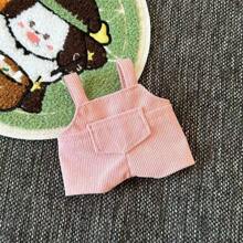 (Vêtements seulement) Nouvelle compatibilité avec des pantalons à bretelles de haute qualité de 1ère, 2ème et 3ème génération. Tenue assortie couleur macaron pour poupée