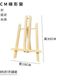 1 Pieza de Caballete de Arte de Madera - Caballete de Exhibición Triangular Portátil para Lienzos, Fotos, Letreros - Caballete de Pintura de Escritorio Adecuado para Artistas, Ferias Artesanales, Bodas - Soporte Universal para Obras de Arte, Útiles Escolares, Vuelta al Colegio