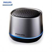 PHILIPS 飞利浦蓝牙音箱迷你无线便携桌面高音质音箱迷你喇叭重低音
