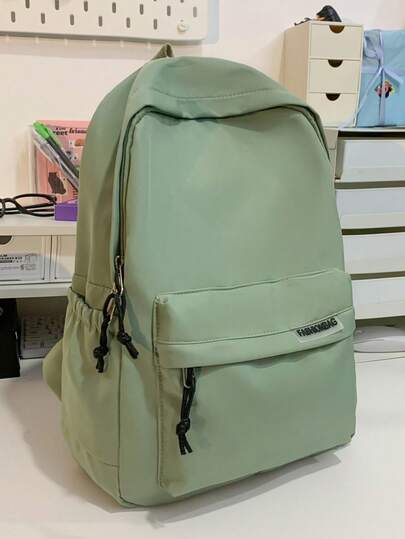 Large Capacity Solid Color Men's Backpack, Fashion Minimalist Travel Bag, Suitable For Casual, Japanese, College, Commuting And Other Occasions, Large Capacity Schoolbag, Bags For Traveling