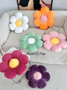 1 件花卉形状抱枕、花卉装饰靠垫、柔软花卉装饰枕、地板枕、座垫、沙发、床上装饰枕、送给家人和朋友的礼物、可爱的房间装饰和卧室沙发椅枕（绿色，17.7 英寸）