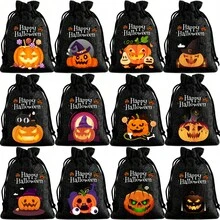 12pcs/Pack Halloween Burlap Print Gift Drawstring Pouches, Funny Pumpkin Pattern Gift Bags Suitable For Halloween Party, Halloween Decoration