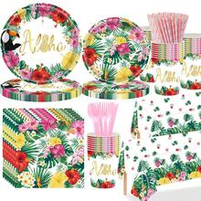133-Piece Flamingo Hawaiian-Themed Party Disposable Tableware Set, Including Napkins, Plates, Cups, Tablecloths, Knives, Forks And Spoons Printed With Tropical Plant Patterns, Suitable For A Summer Birthday Party For 16 Guests. - 顏色 - 查看 1