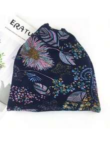 Bohemia Flowers Printed Casual Sun Hat/Turban Cap With Elastic Band For Women/Girls Outdoor Activities, Autumn/Winter Winter Accessories Winter Outfits Valentines Gift - Multicolor - View 2