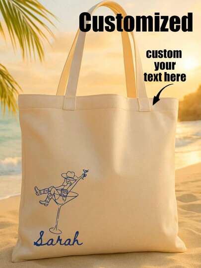 Bolsa de playa personalizada para despedida de soltero/fiesta de soltero, bolsa de club de solteros, regalo de elemento de palmera para vacaciones de verano en la playa, bolsa de playa para dama de honor, bolsa de hombro reutilizable y con estilo, bolsa sencilla y elegante adecuada tanto para hombres como para mujeres, regalo para él/ella, regalo de aniversario, bolsa de regalo para despedida de soltero/fiesta de soltero de verano, regalo personalizado para ocasiones como Halloween/Navidad/Acción de Gracias/Año Nuevo/Día de San Valentín.