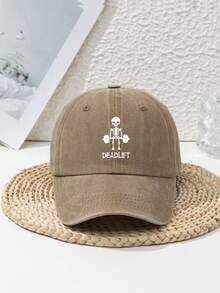 1 Stück Herren süße kleine Totenkopf Hanteln Design verstellbare vintage zerstörte Outdoor Sport Baseball Kappe, geeignet für den täglichen Gebrauch, Frühling/Sommer/Herbst/Winter