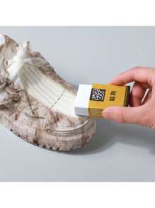 4pcs/2pcs/1pc Suede Rubber Eraser, Used For Cleaning Shoes, Removing Stains On Patent Leather Or Mesh Athletic Shoes, Dry Cleaning, Waterproof Shoe Cleaner, Cleaning Nubuck Leather Balls, Sneakers, Earaser For Small White Shoes, Durable