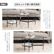 Camping Tents - Black + Glass+Metal + Modern1 - View 3