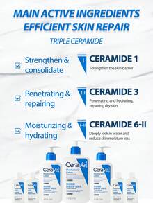 CeraVe [旅行装] 日常保湿乳液（干性肌肤适用）88毫升 / 身体乳液和面部保湿霜，蕴含透明质酸和神经酰胺 | 日常补水 | 无香精 | 清爽不油腻 | - 88毫升 - 查看 5