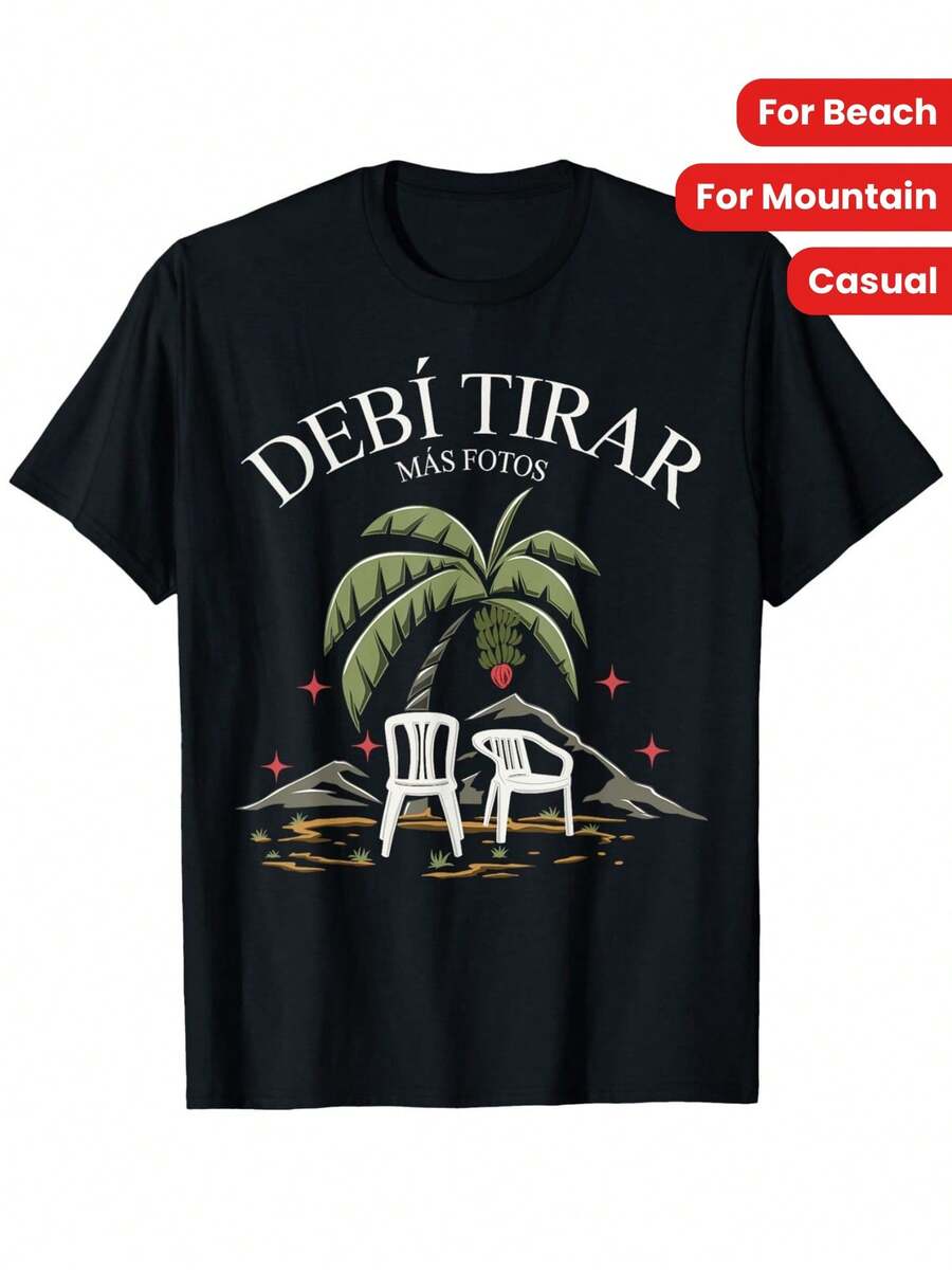 Plus Size Retro Puerto Rico Graphic T-Shirt For Men Women Casual Short Sleeve Tee With Debitar Design Black Beach Mountain Illustration Unisex Adult Apparel Relaxed Fit Shirt Vintage Caribbean Design Digital Heat Transfer Men Size L-3XL 4XL 5XL - 黑色 - 查看 1