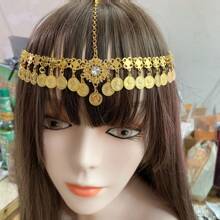 Exotic Style Headpiece, Vintage Alloy Rhinestone Coin Tassel Headband, Head Jewelry, Head Chain, Hair Vine Chain