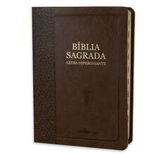 Holy Bible Hypergiant Letter - Brown - With Harp - 單本 - 查看 1