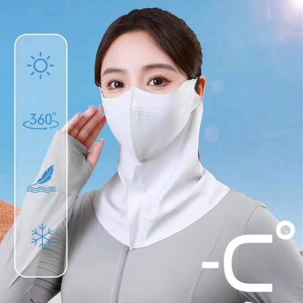 1pc Full Face Seamless Lightweight Ice Silk UV Protection Face Mask, Breathable Anti-Sunburn, Cute Design For Summer