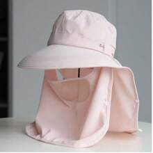 1pc Breathable UV Protection Face Cover Mask With Detachable Sun Hat, Casual Polyester Fabric, UPF50+ For Summer