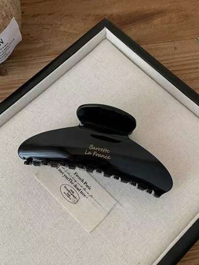 1pc Fashionable Solid Color Claw Hair Clip, European And American Sweet And Cool Girl Back Of Head Hair Clip Hair Accessories Fashion Hair Claw Clips Autumn Accessories Fall Hair Clutch Winter Accessories For Vacation Outfits Woman