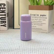 1pc 200ml/6.76 Oz Stainless Steel Tea Cup, New Stylish Water Bottle, Mini Portable Car Cup, Small Size - Multicolor - View 18