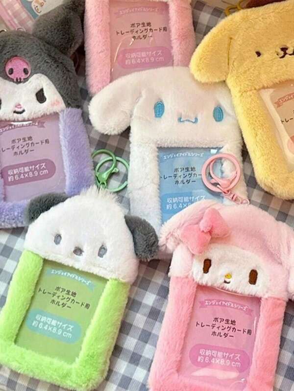 Sanrio 1 pieza Llavero coleccionable de Sanrio My Melody y Pompompurin - Funda de identificación fotográfica Kawaii de 14 cm/5.5 pulgadas con fundas de exhibición, lindo colgante de llavero de anime para regalos de cumpleaños/Navidad, regalos para volver a la escuela