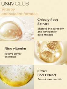 UNNY CLUB 感官保湿面部底霜 30g - 白色 - 查看 7