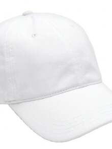 Plain Cotton Woven Cap With Curved Brim - 白色 - 查看 2