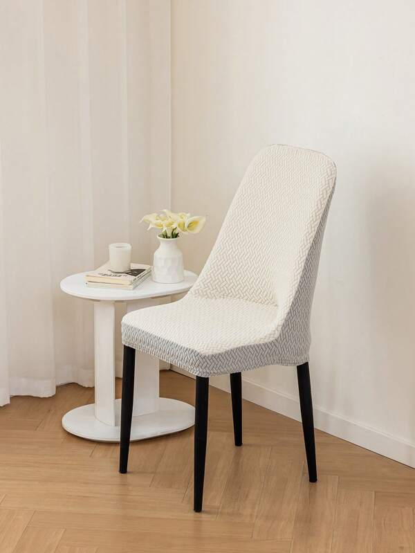 1pc, Jacquard Two-Tone Chair Cover, Modern Polyester Jacquard Chair Cover, Dust-Proof And Stain-Resistant, Suitable For Dining Room, Study All Year Round