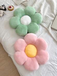 1 件花卉形状抱枕、花卉装饰靠垫、柔软花卉装饰枕、地板枕、座垫、沙发、床上装饰枕、送给家人和朋友的礼物、可爱的房间装饰和卧室沙发椅枕（绿色，17.7 英寸）