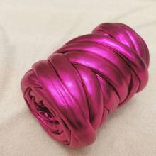 500克1件金属质感纱线，钩针编织纱线，用于钩编包，手提包，篮子，地毯，手工DIY编织包，手工编织线篮子，毛毯，地毯，巨型纱线，发光闪亮颜色仿金属皮革纱线