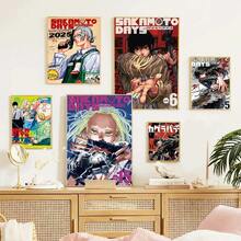 1 件墙面艺术海报可选框架流行日本动漫 SAKAMOTO DAYS 复古海报粘贴复古房间家居酒吧咖啡厅装饰可爱房间装饰 - 彩色 - 查看 6