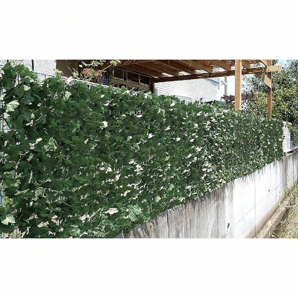 Balcony Privacy & Protective Screens
