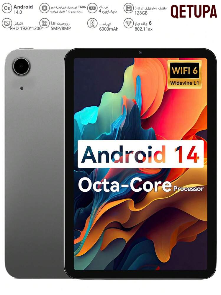 QETUPA 10.1インチタブレットPC 6GB+128GB QETUPA 10.1インチタブレットPC 6GB+128GB Amazon.co.jp: 10.1
