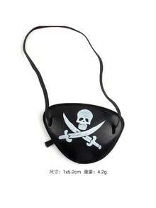 Diadema de pirata, antifaz, collar con ancla, sombrero, pendientes, anillo, disfraz para fiesta, accesorios de disfraz de Halloween