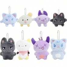 1 件 AESPA 明星毛绒玩偶钥匙扣、Lyric Zhimin 毛绒玩偶吊坠、WINTER 宁一卓、明天包包挂饰、吉赛尔钥匙扣、复活节、节日、完美礼物、圣诞节礼物、史迪奇玩具 - 彩色 - 查看 4