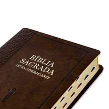 Holy Bible Hypergiant Letter - Brown - With Harp - 單本 - 查看 4