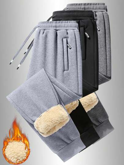 男士加厚纯色宽松运动裤，带口袋和抽绳，适合健身、运动和户外活动，秋冬季穿着