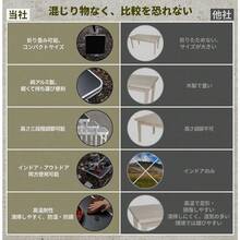 Picnic Folding Table And Chairs