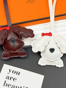 可爱泰迪狗钥匙扣吊坠独特个性化 PU 皮革包饰配件多功能礼物背包装饰