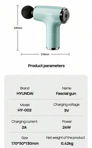 HYUNDAI 筋膜槍HY-002 專業肌肉按摩儀 智慧變頻+長續航力 迷你便攜緩解酸痛 健身家用隨身神器 綠色 - 綠色 - 查看 7