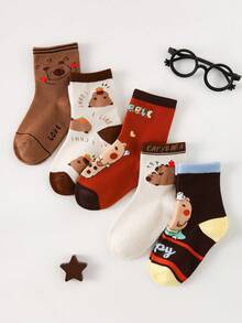 20/10/5 Pairs Kids Ankle Socks, Cute Capybara Pattern, Soft Breathable Comfortable Sports Socks, Suitable For Back To School, Holiday Gifts, Student Wear, Outdoor Sports, Travel, Daily Matching, Random Colors - Multicolor - View 4