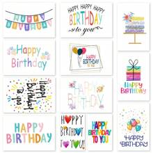 1 Set (120 Pcs Card +120 Pcs Envelopes) Absolutely Yours Birthday Cards Multipack Of 12 Design (Each Design 10 Pcs ). Blank Inside. Bulk Birthday Cards And Envelopes, Each Design 1 Pc For 12 Pcs, Birthday Invitation Greeting Card, School Supplies, Back To School