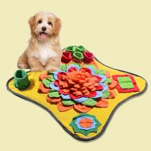 1pc Colorful Interactive Pet Sniff Mat, Promotes Natural Foraging Skills And Mental Stimulation, Suitable For Small Animals/Cats/Dogs - Multicolor - View 4