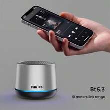 PHILIPS 飞利浦蓝牙音箱迷你无线便携桌面高音质音箱迷你喇叭重低音