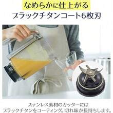 Fitness Equipment Maintenance - 2) 高階/強勁/音質優異/1000毫升/黑色 - 查看 4