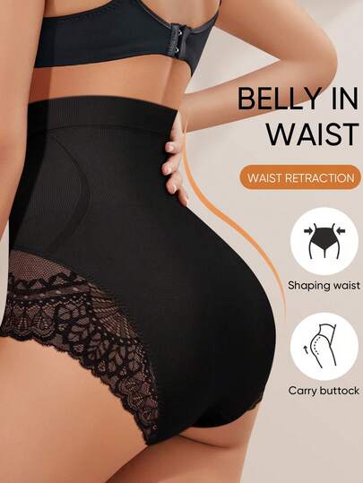 MEIYATING High Waist Seamless Slimming Shaping Lace Trim Panties